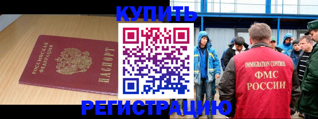 пропишу в квартире в Сясьстрое